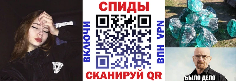 АМФЕТАМИН Premium  дарк нет Telegram  Сольцы 