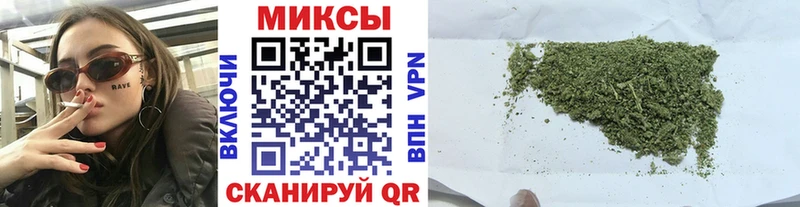 БУТИРАТ Butirat Сольцы