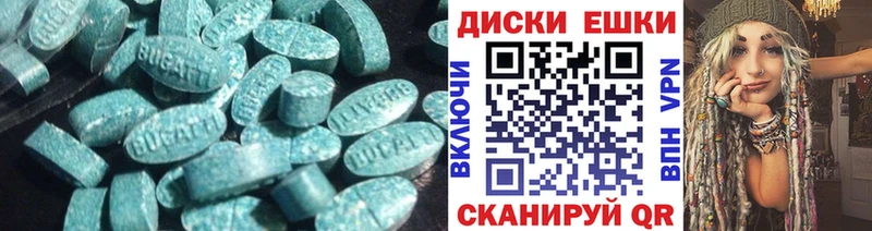 Ecstasy Punisher  Сольцы 