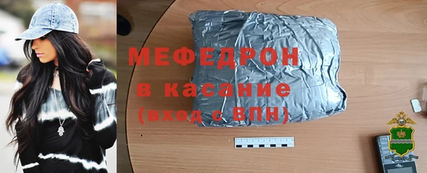 экстази Липки