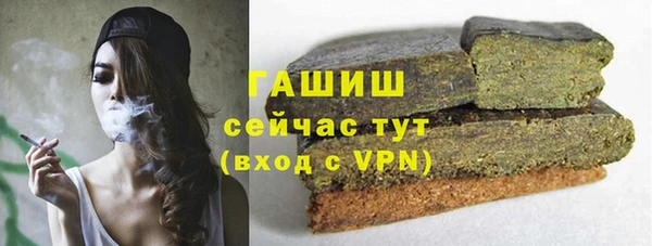 прущий лед Лихославль