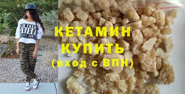 экстази Липки