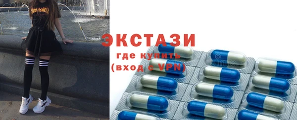 прущий лед Лихославль