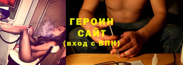 мдма Лагань