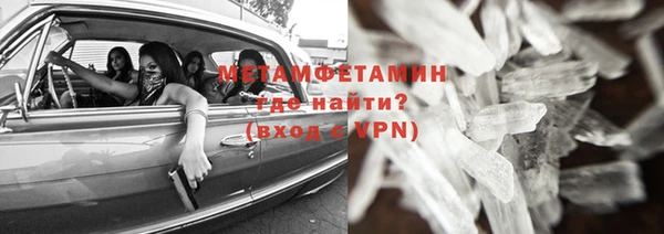 меф Лиски