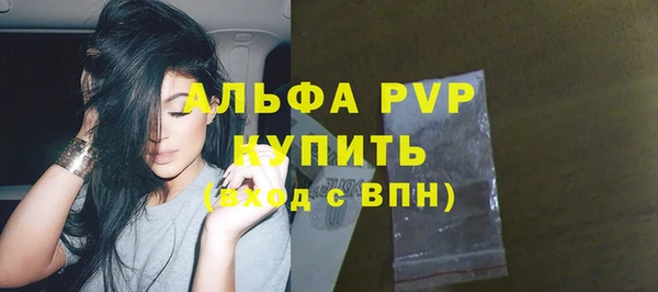 прущий лед Лихославль