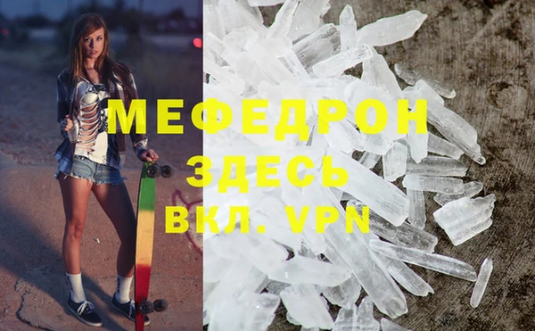 экстази Липки
