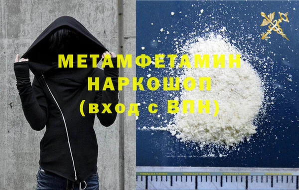 прущий лед Лихославль