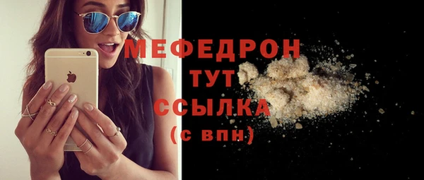 крисы Ладушкин