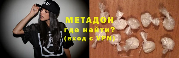 меф Лиски