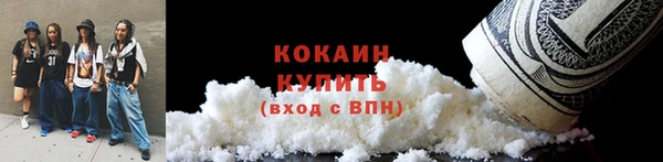 прущий лед Лихославль