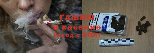 COCAINE Майский