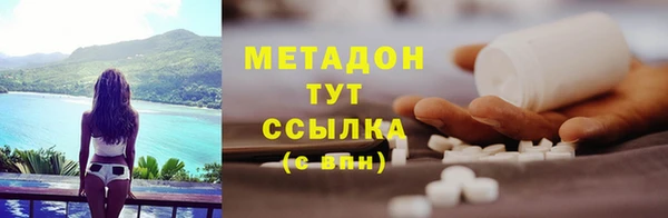 экстази Липки