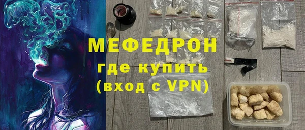 марки nbome Магас