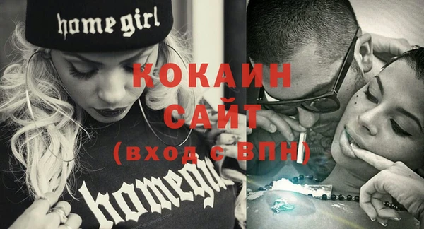 экстази Липки