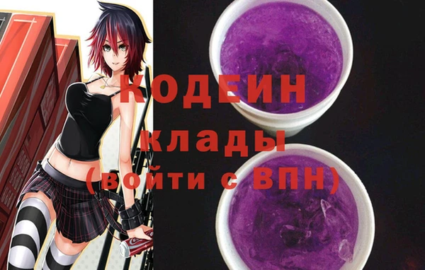 прущая мука Нефтегорск
