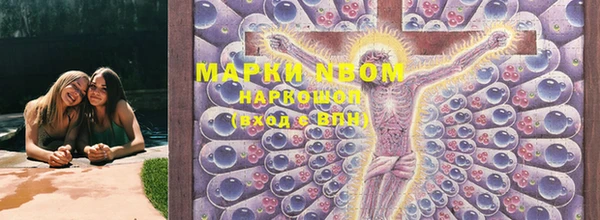 прущий лед Лихославль