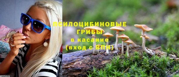меф Лиски