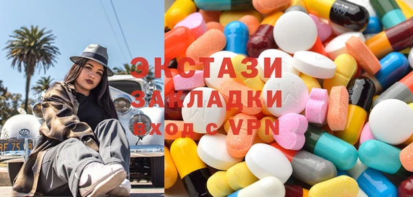 меф Лиски