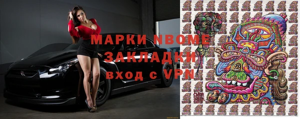 прущий лед Лихославль