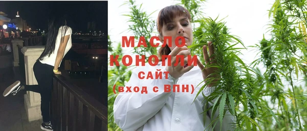 меф Лиски