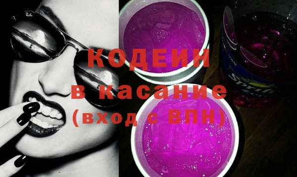 марки nbome Магас