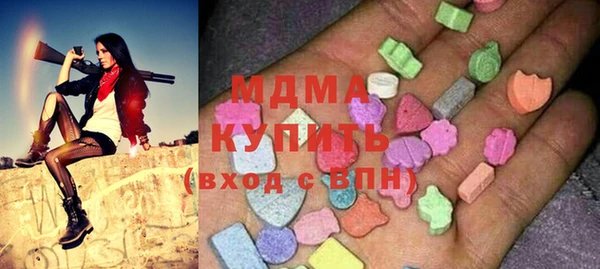 прущий лед Лихославль