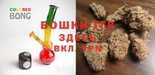 прущий лед Лихославль