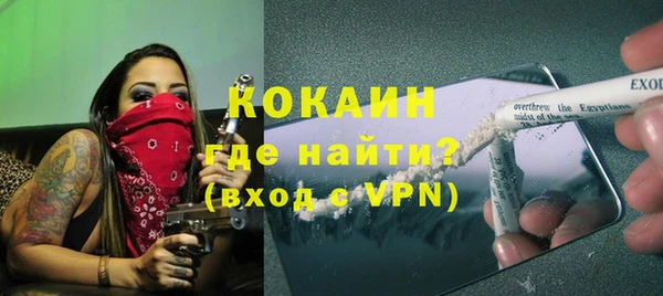 меф Лиски