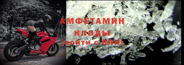 меф Лиски