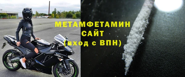 экстази Липки