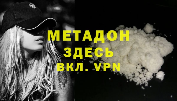 меф Лиски