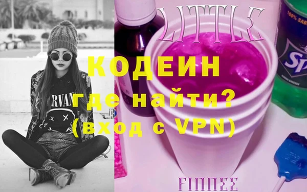 COCAINE Майский
