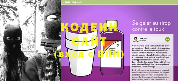 экстази Липки