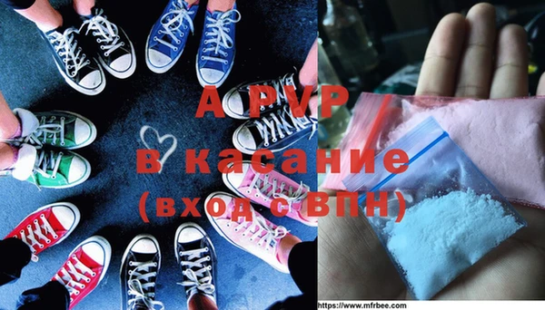 меф Лиски