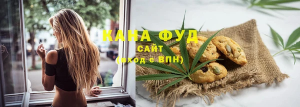 прущий лед Лихославль