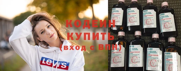 меф Лиски