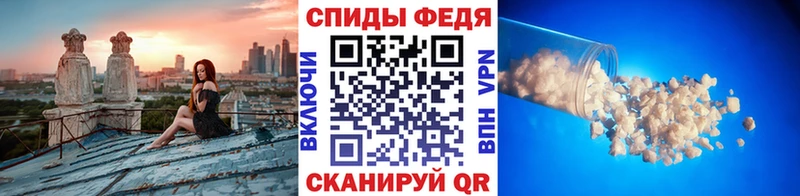 Метамфетамин винт  гидра рабочий сайт  Сольцы 