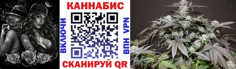 Бошки Шишки Bruce Banner  где купить наркоту  Сольцы 